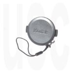 Kodak 3F2132 Lens Cover | Easyshare DX4530