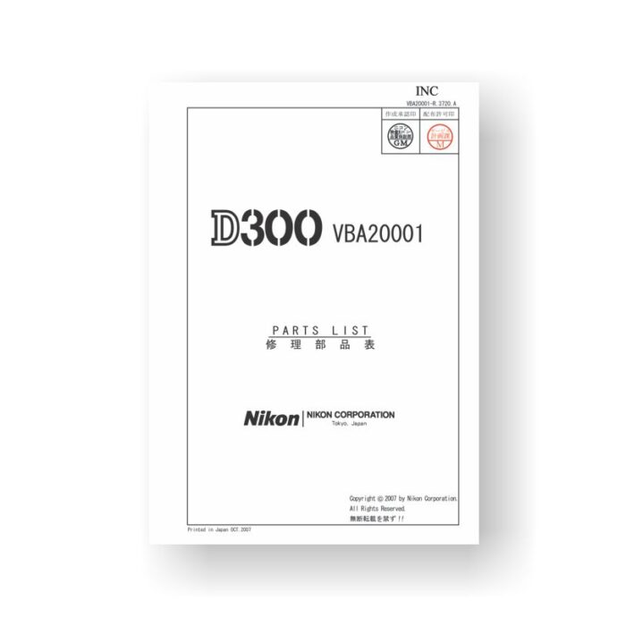 50-page PDF 2.58 MB download for the Nikon D300 Parts List | Digital SLR