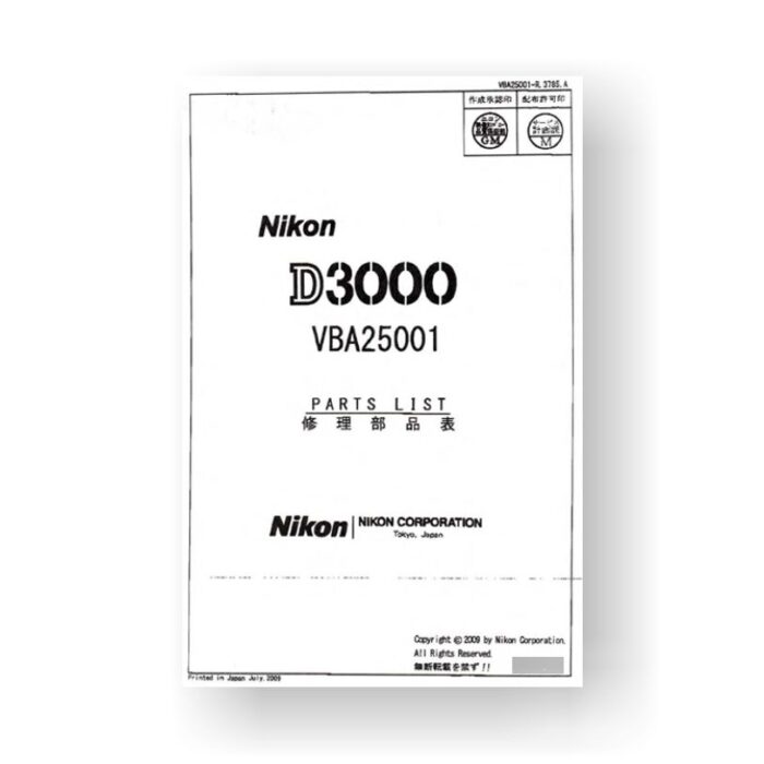 14-page PDF 1.85 MB download for the Nikon D3000 Parts List | Digital SLR