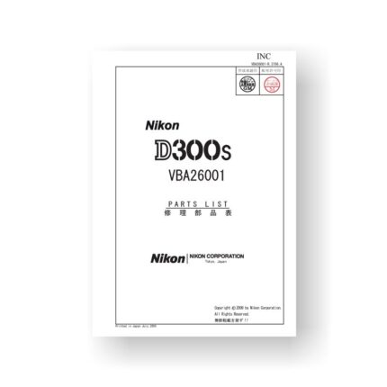 51-page PDF 3.37 MB download for the Nikon D300S Parts List | Digital SLR