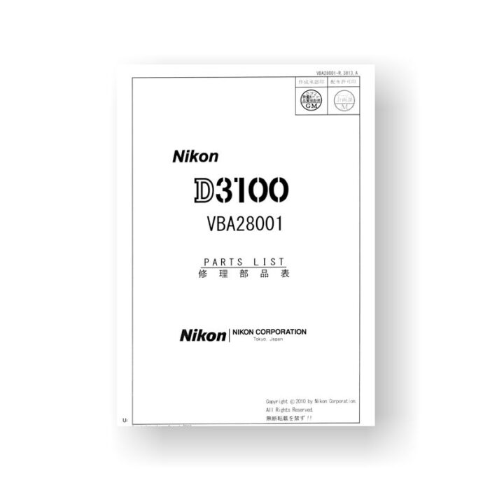 Nikon D3100 Repair Parts Download