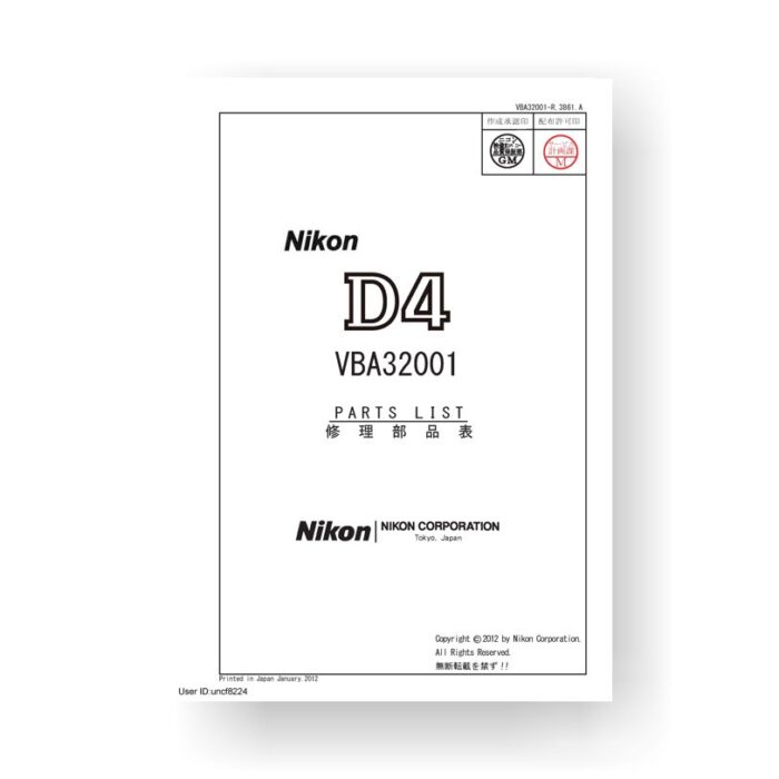 52-page PDF 2.44 MB download for the Nikon D4 Parts List | Digital SLR