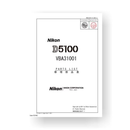 30-page PDF 3.05 MB download for the Nikon D5100 Parts List | Digital SLR
