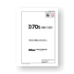 165-page PDF 12.14 MB download for the Nikon D70S Repair Manual | Digital SLR