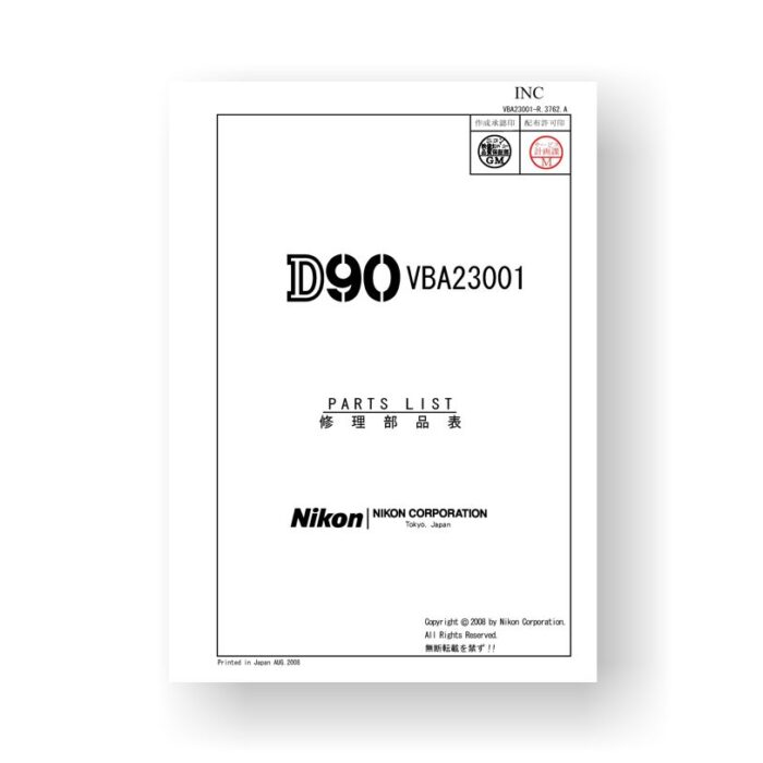37-page PDF 3.5 MB download for the Nikon D90 Parts List | Digital SLR