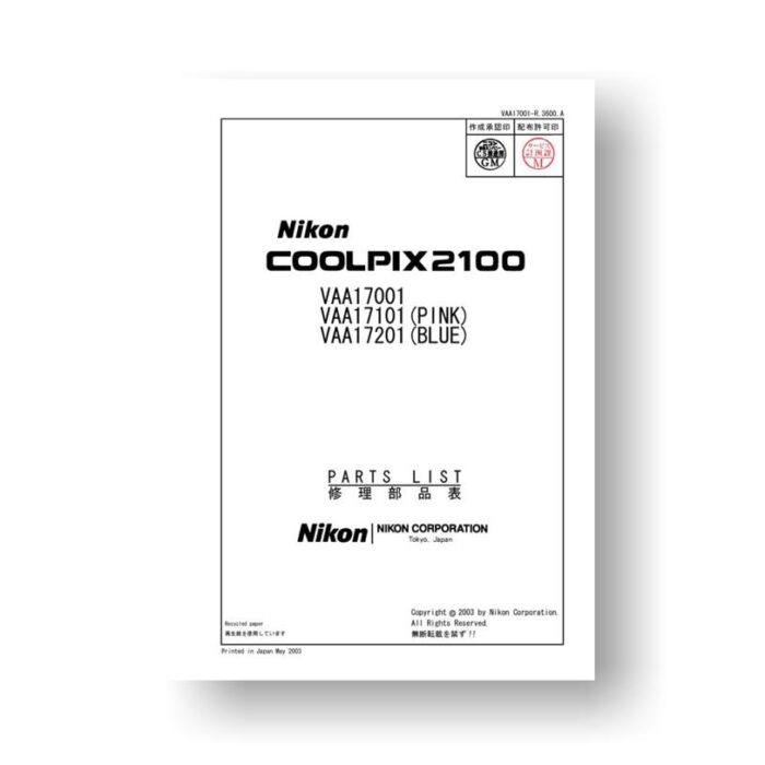 Nikon Coolpix 2100 Service Manual Parts List Download