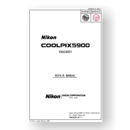 123-page PDF 6.21 MB download for the Nikon Coolpix 5900 Repair Manual | Digital Compact
