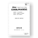 90-page PDF 2.95 MB download for the Nikon Coolpix 950 Service Manual | Compact Digital