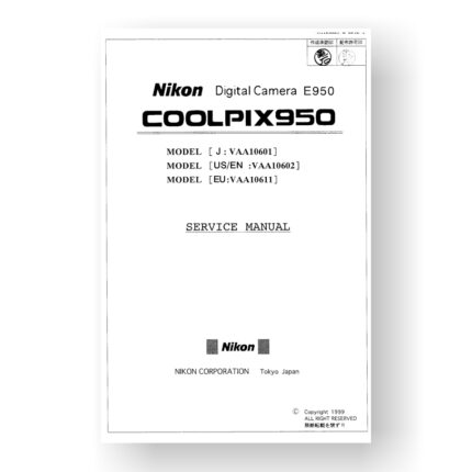 90-page PDF 2.95 MB download for the Nikon Coolpix 950 Service Manual | Compact Digital
