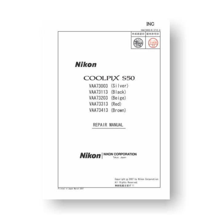 84-page PDF 9.99 MB download for the Nikon Coolpix S50 Repair Manual Parts List | Digital Camera