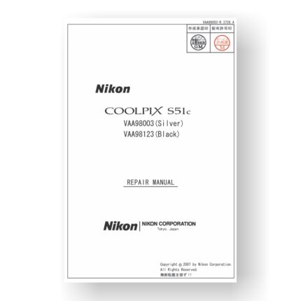 91-page PDF 7.77 MB download for the Nikon Coolpix S51c Repair Manual Parts List | Digital Camera