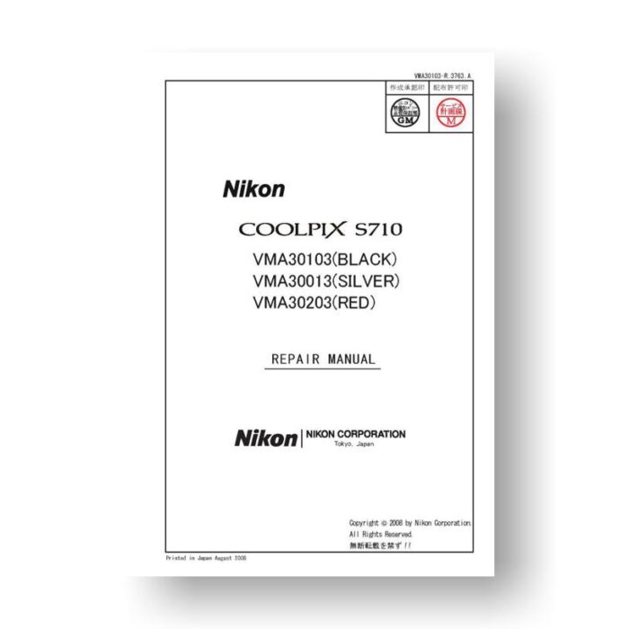 99-page PDF 7.82 MB download for the Nikon Coolpix S710 Repair Manual Parts List | Digital Compact
