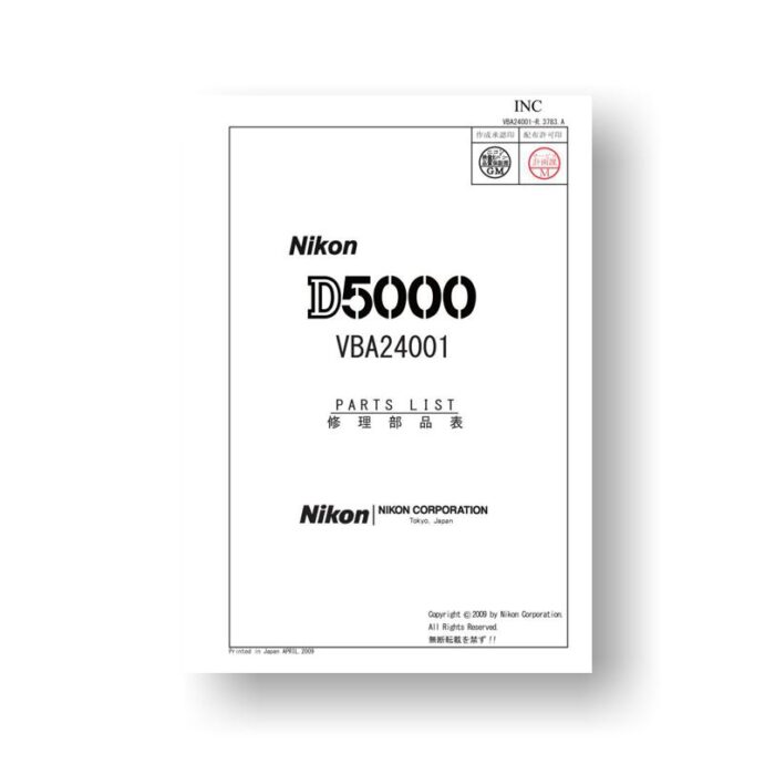 29-page PDF 2.09 MB download for the Nikon D5000 Parts List | Digital SLR