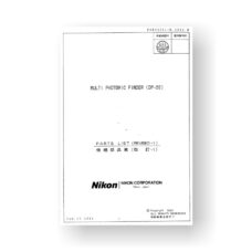 Nikon DP-20 Parts List | F4 | F4s | Photomic Finder