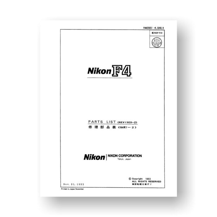 Nikon F4-F4s Repair Manual Parts List | Film Cameras