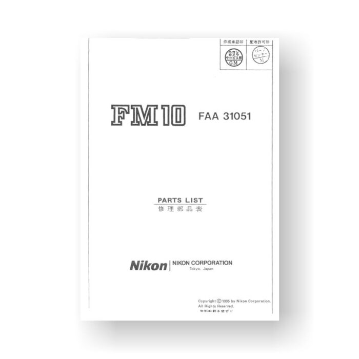 Nikon FM10 Repair Manual