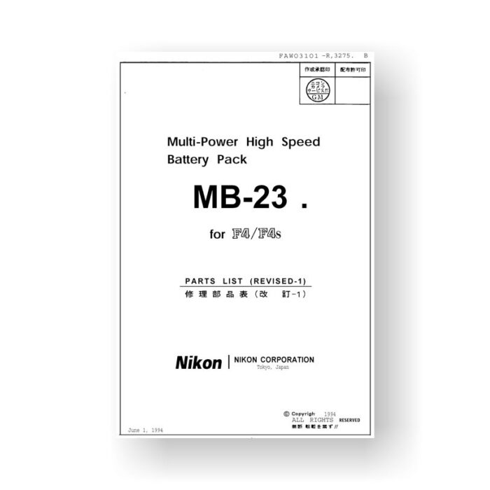 Nikon MB23 Parts List