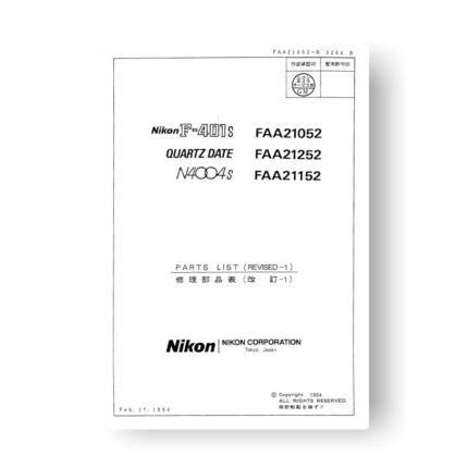 Nikon 4004S Parts List