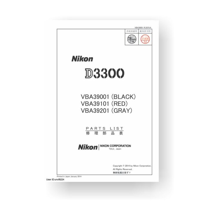 26page PDF 1.54 MB download for the Nikon D3300 Parts List | Digital SLR