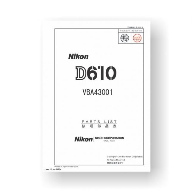 Nikon D610 Parts List Digital SLR USCamera Nikon Parts Manuals More