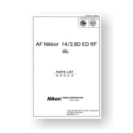 Nikon JAA14051 Parts List | AF 14 2.8 D ED RF