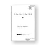 Nikon JAA73401 Parts List