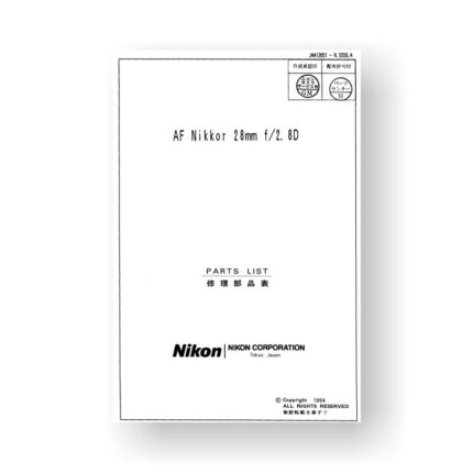 Nikon JAA12851 Parts List | AF 28 2.8 D