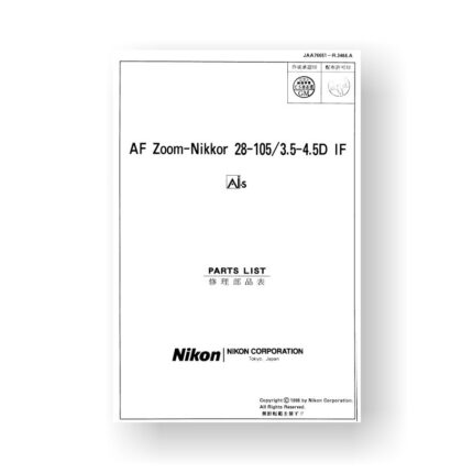 Nikon JAA76651 Parts List | Nikkor AF 28-105 3.5-4.5 D IF AIS