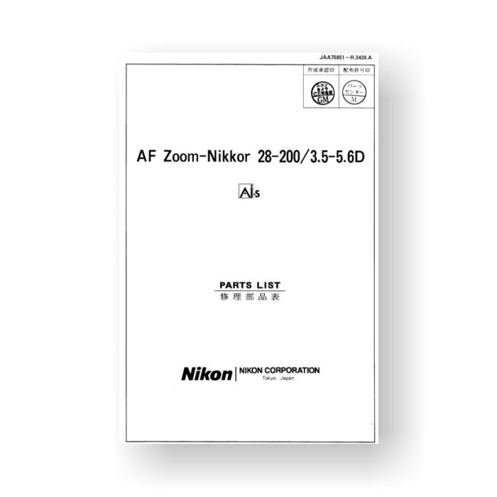 Nikon JAA75851 Parts List