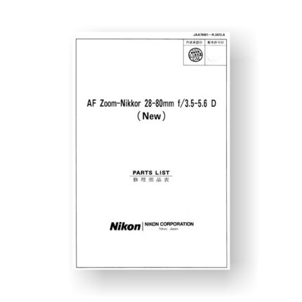 Nikon JAA76951 Parts List | AF 28-80 3.5-5.6 D
