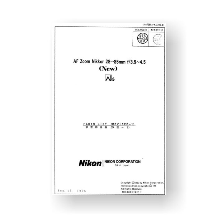 Nikon JAA73902 Repair Manual Parts List AF 28-85 3.5-4.5 AIS