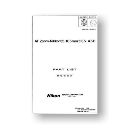 Nikon Nikon JAA74851 Parts List Parts List Download | Nikkor AF 35-105 3.5-4.5 D