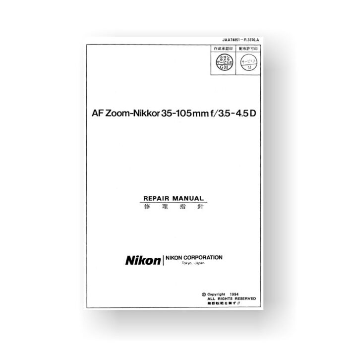 Nikon JAA74851 Repair Manual AF 35-105 3.5-4.5 D