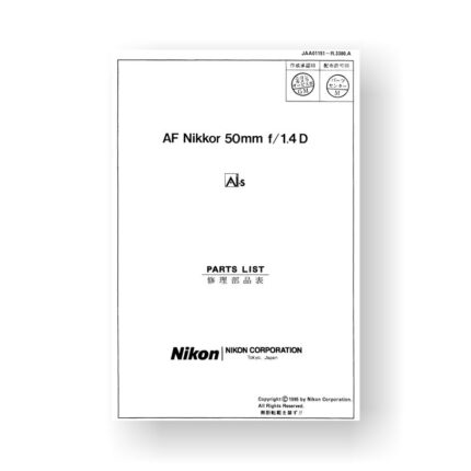 Nikon JAA01151 Parts List | AF 50 1.4 D AIS