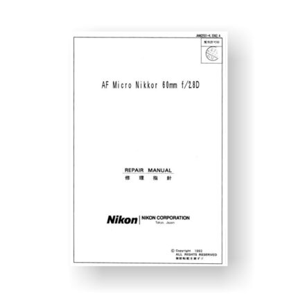 Nikon JAA62551 Repair Manual Micro AF 60 2.8 D