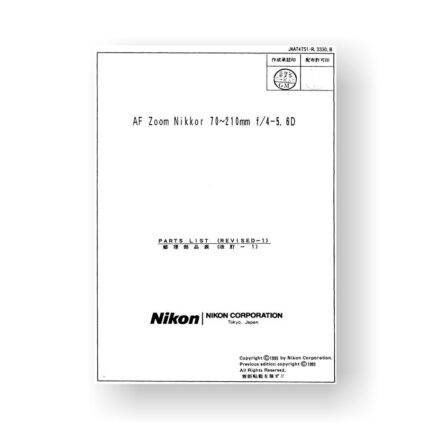 Nikon JAA74751 Parts List AF 70-210 4-5.6 D | Nikon