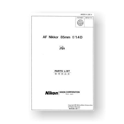 Nikon 33251 Parts List l AF 85 1.4 D AIS