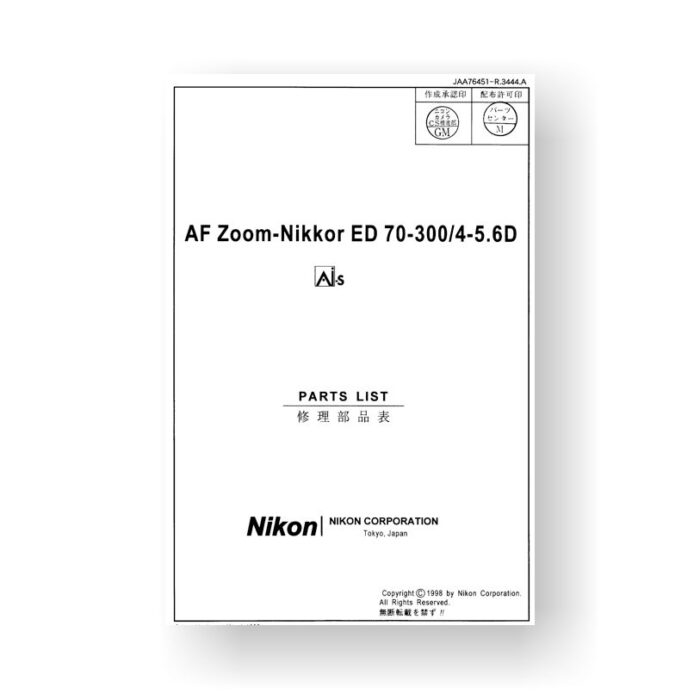 Nikon JAA76451 Parts List AF ED 70-300 4-5.6 D AIS