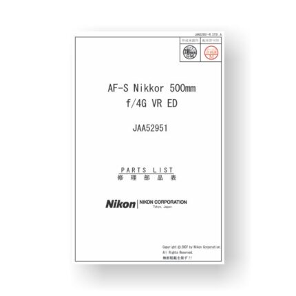 Nikkor JAA52951 Parts List | Nikon AF-S 500 4 G VR ED