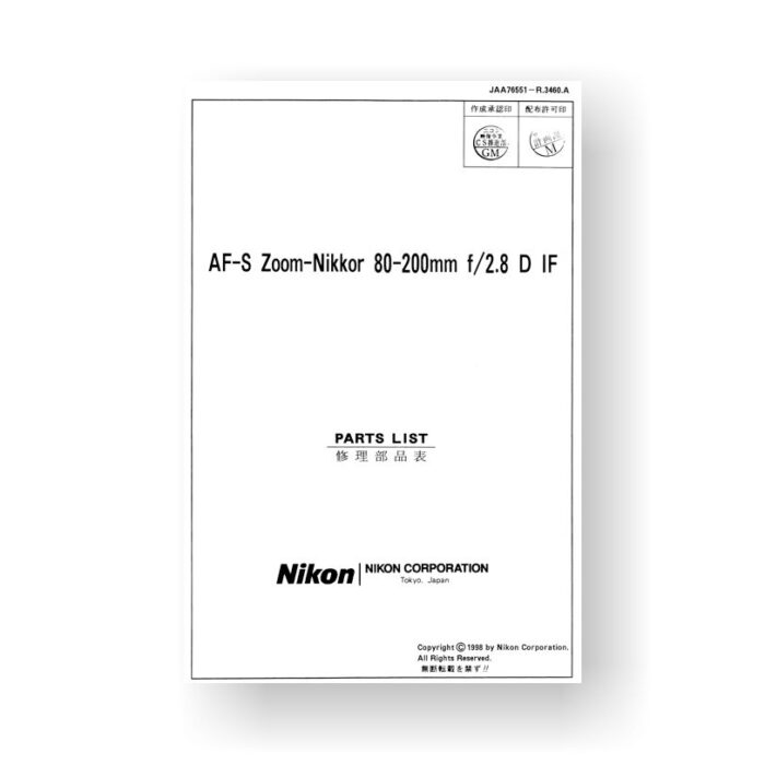 Nikon JAA76551 Parts List | AF-S 80-200 2.8 D IF Download