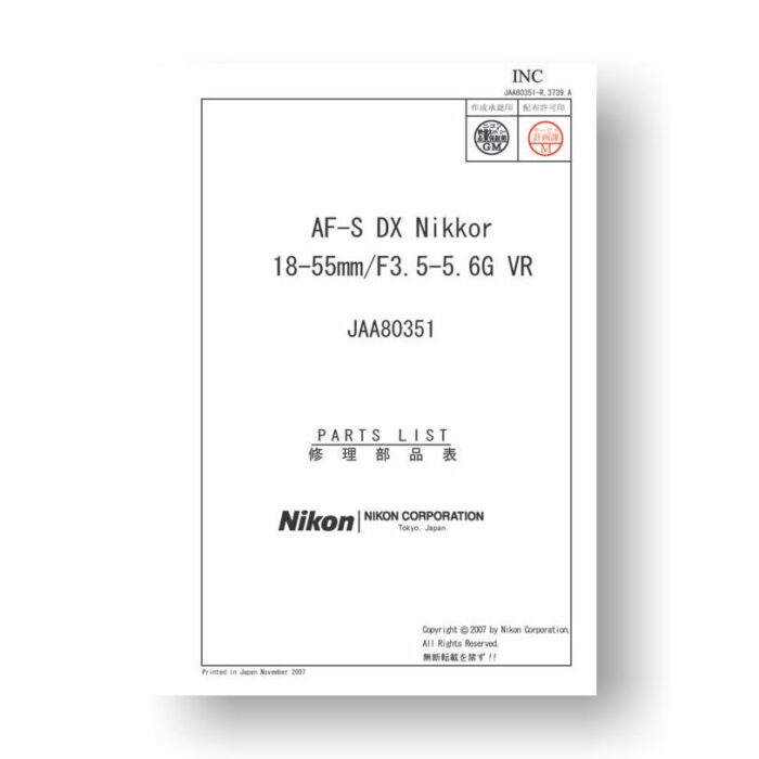 Nikon JAA80351 Parts List | Nikkor AF-S DX 18-55 3.5-5.6 G VR