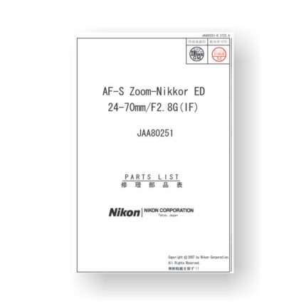 Nikon JAA80251 Parts List Download | AF-S ED 24-70 2.8 G IF