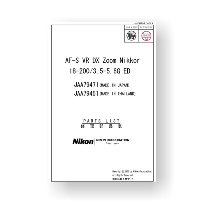 Nikon JAA79471 Parts List AF-S VR DX 18-200 3.5-5.6 G ED