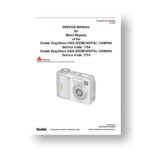 Kodak SM1754 Service Manual | Easyshare C633 | C653