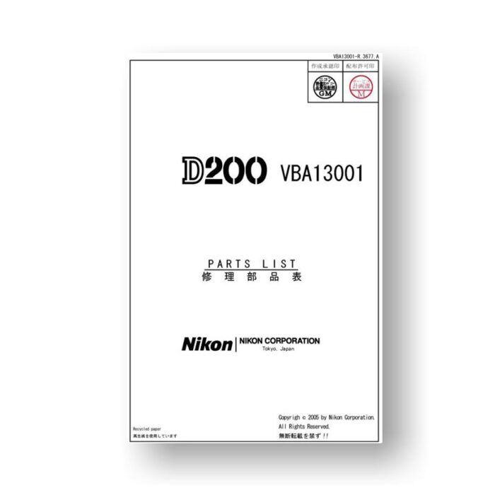 Nikon D200 Service Manual Parts List Download