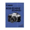 Canon EOS Elan II Elan IIE Owners Manual Download (