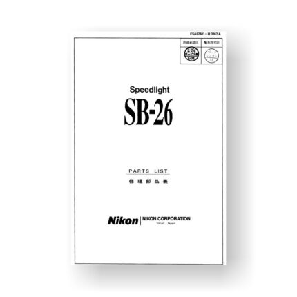Nikon SB-26 Parts List