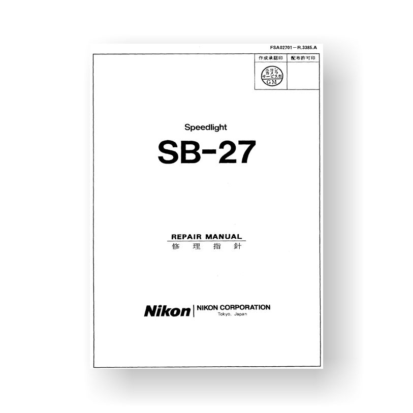 Nikon Sb 27 Repair Manual Parts List Uscamera Nikon Speedlight Partsuscamera