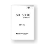 Nikon SB-50DX Parts List