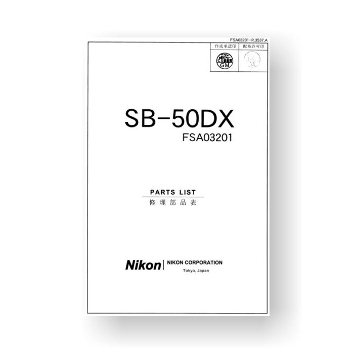 Nikon SB-50DX Parts List